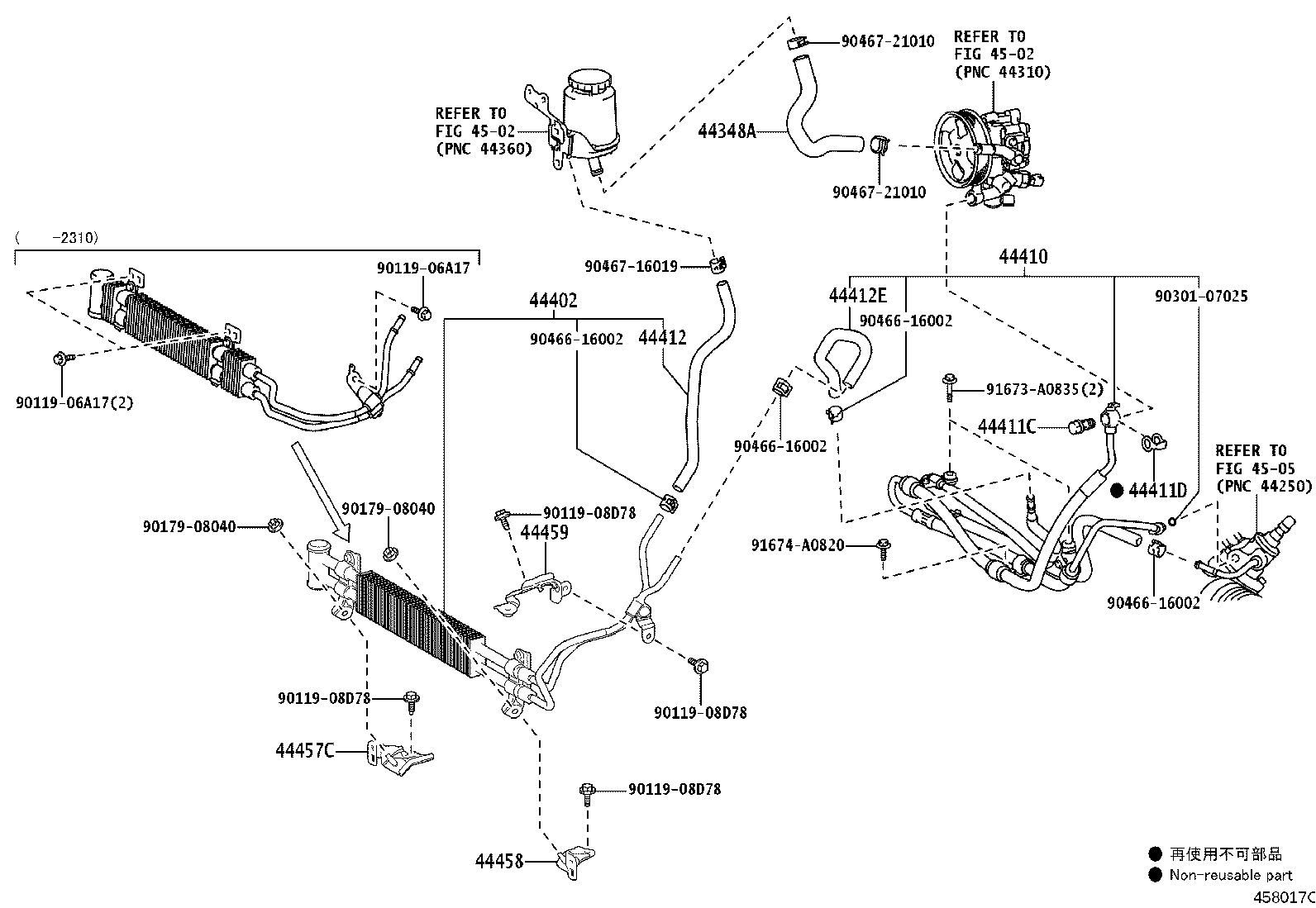 44459-60050 BRACKET, TUBE SUPPORT, NO.3 product image
