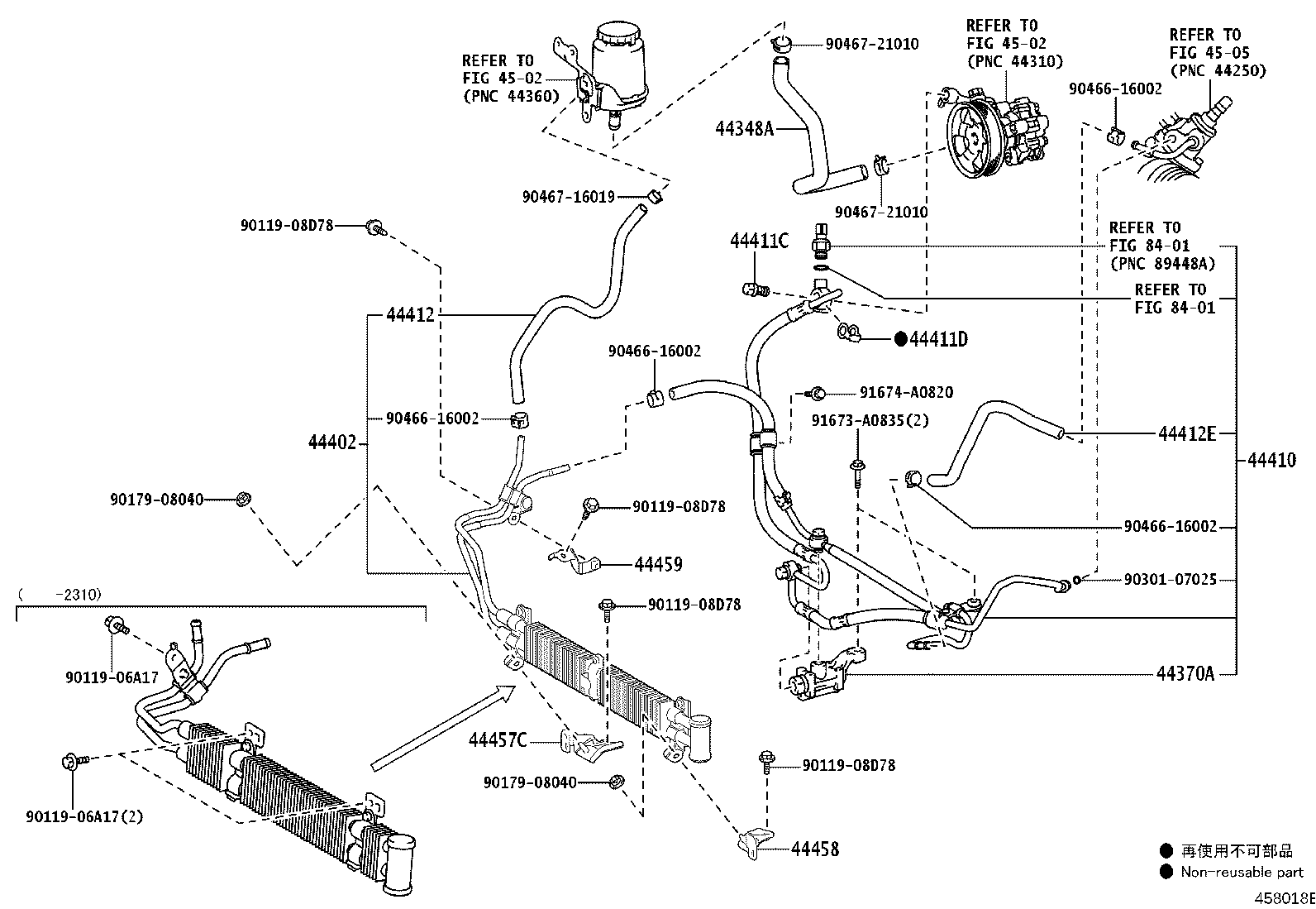 44459-60050 BRACKET, TUBE SUPPORT, NO.3 product image
