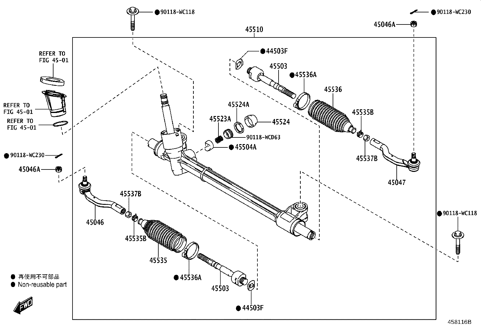 45046-WC004 END SUB-ASSY, TIE ROD, RH product image