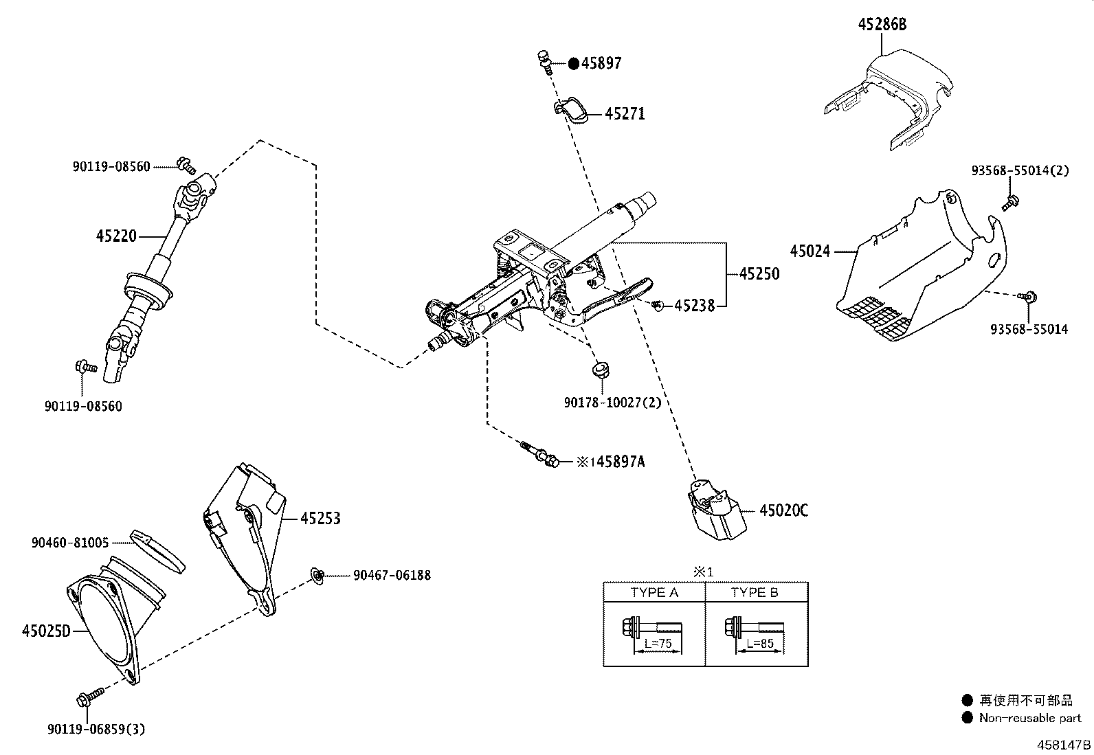 45220-33352 SHAFT ASSY, STEERING INTERMEDIATE product image