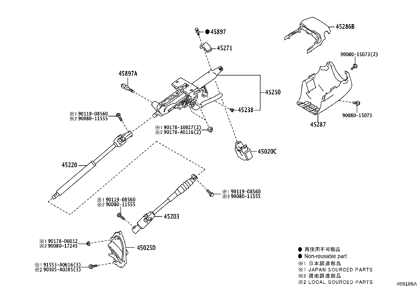45025-0C030 COVER SUB-ASSY, STEERING COLUMN HOLE, NO.1 product image