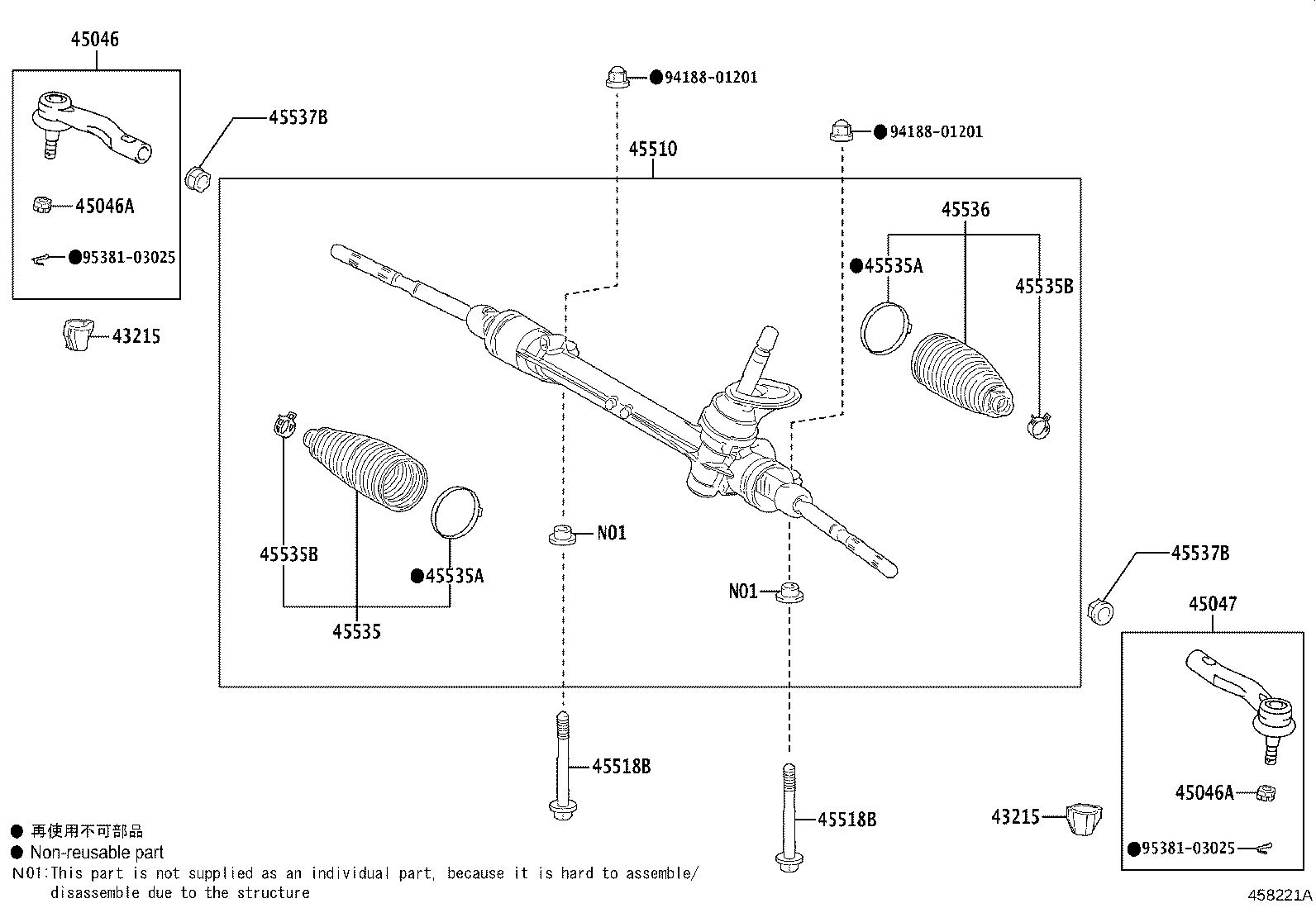 45046-F9010 END SUB-ASSY, TIE ROD, RH product image