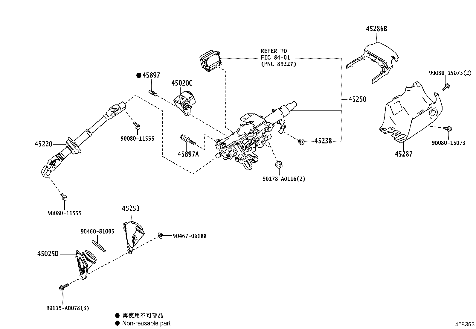 45025-08060 COVER SUB-ASSY, STEERING COLUMN HOLE, NO.1 product image