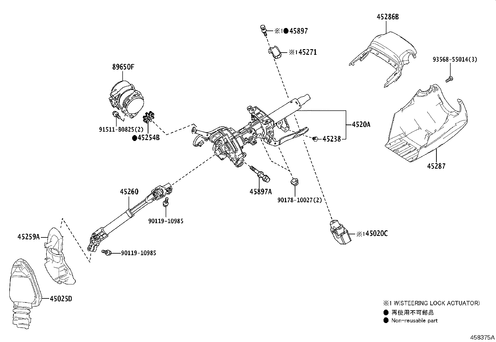 4520A-76110 COLUMN SUB-ASSY, ELECTRIC POWER STEERING product image