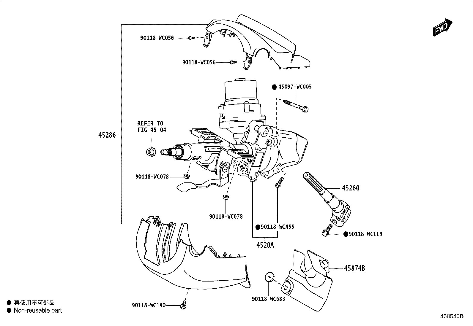 45268-WC008 COVER SUB-ASSY, STEERING COLUMN HOLE, NO.1 product image
