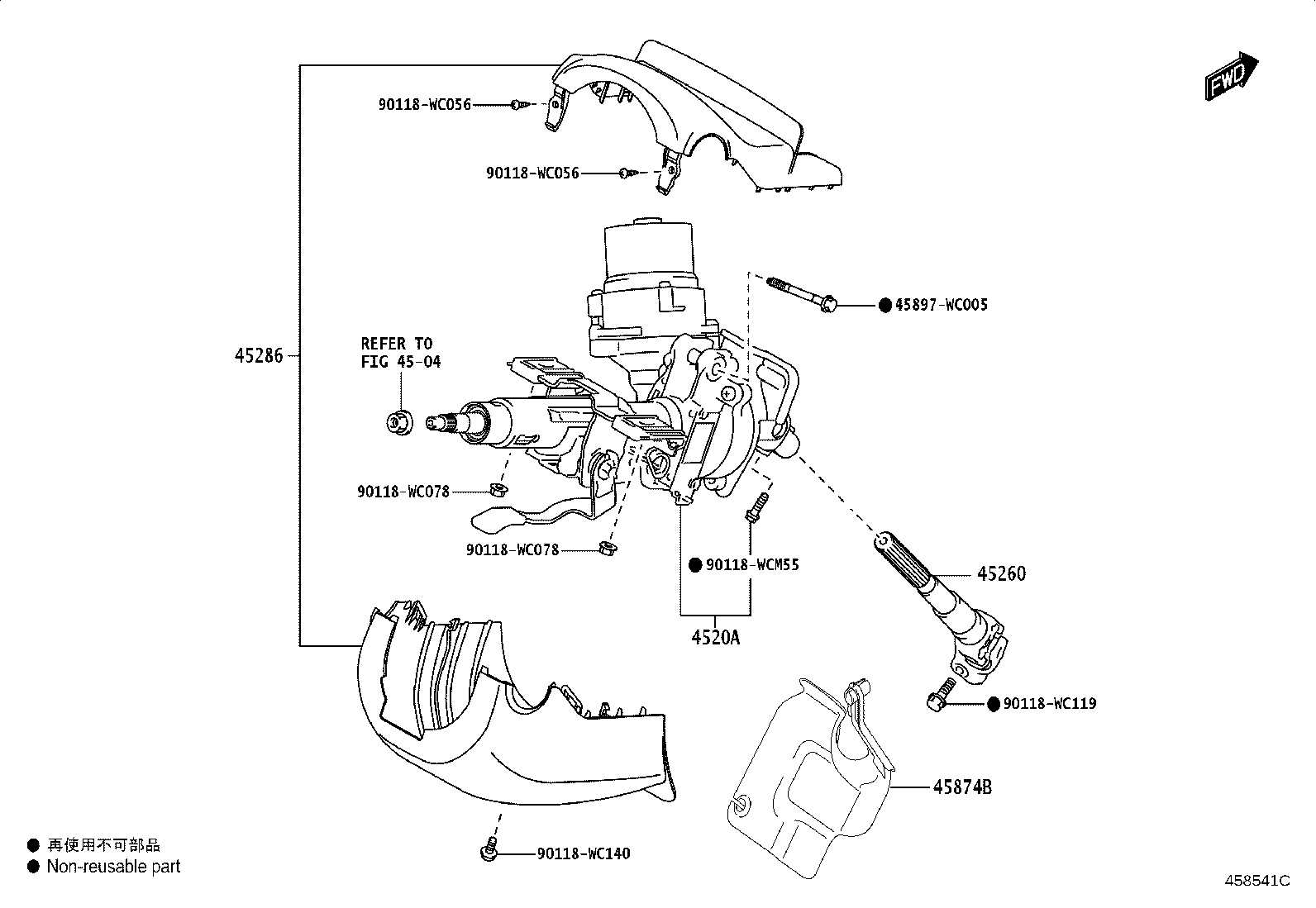 45268-WC008 COVER SUB-ASSY, STEERING COLUMN HOLE, NO.1 product image
