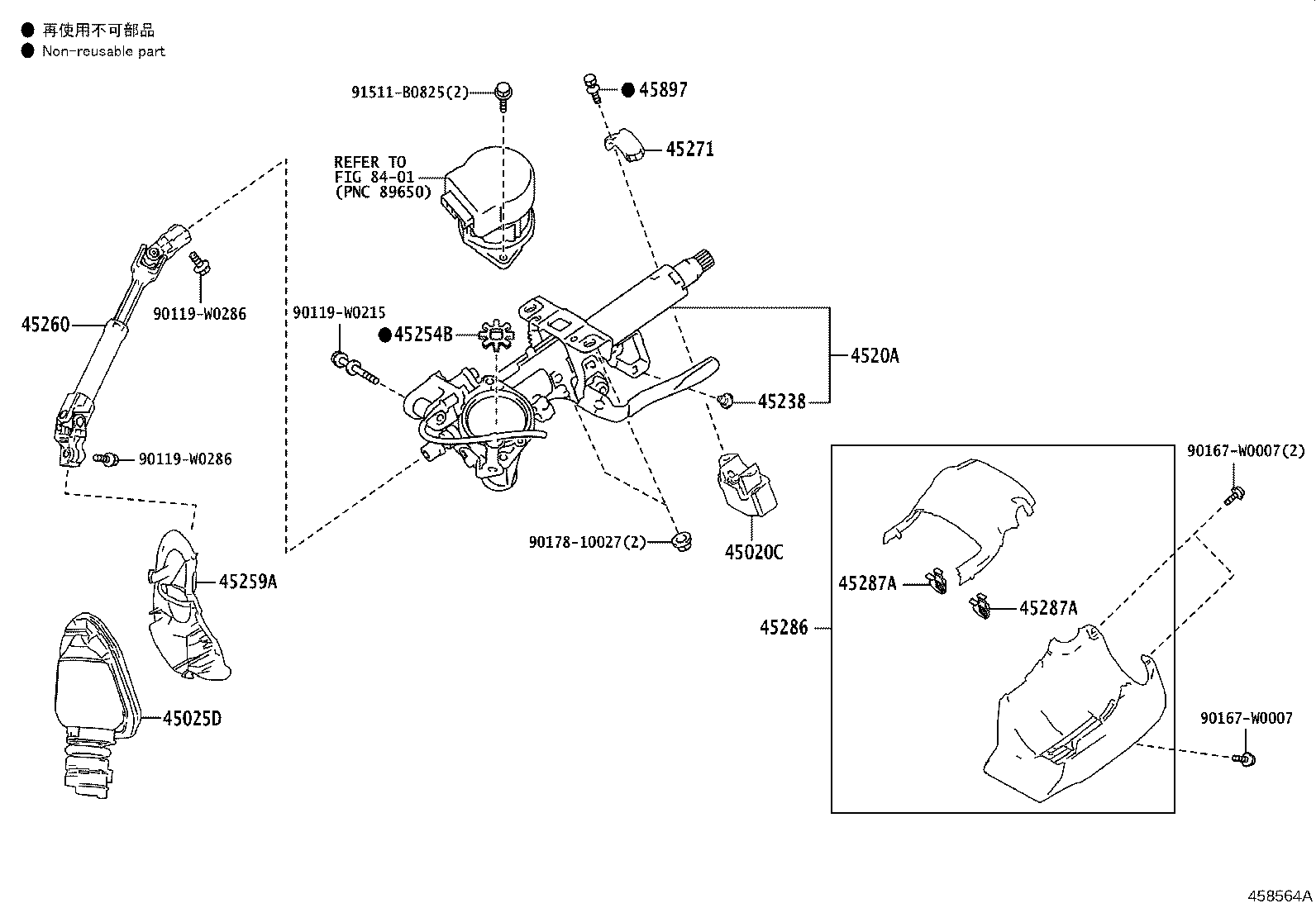 90467-05171 CLIP(FOR STEERING COLUMN COVER) product image