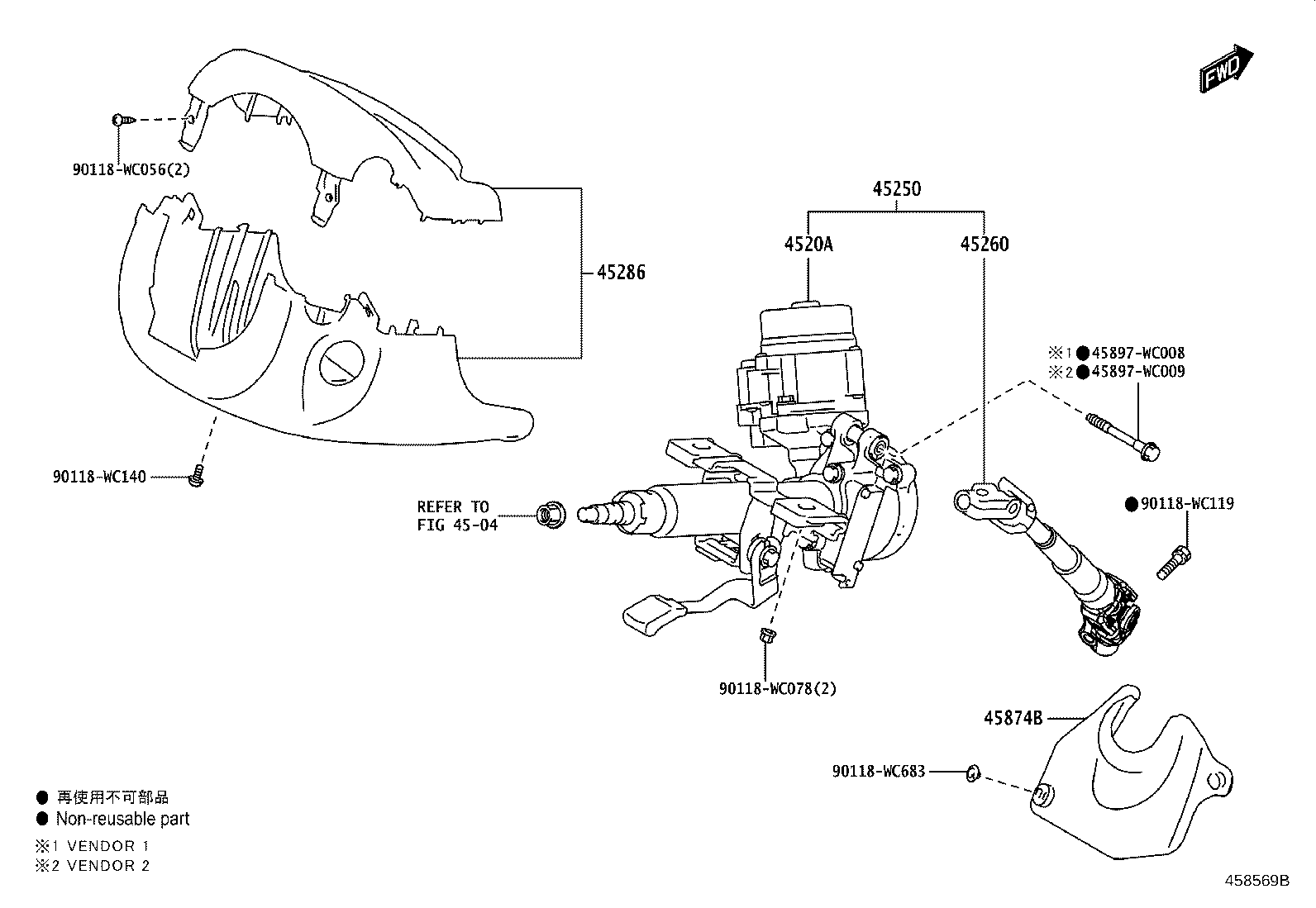 4520A-WC009 COLUMN SUB-ASSY, ELECTRIC POWER STEERING product image