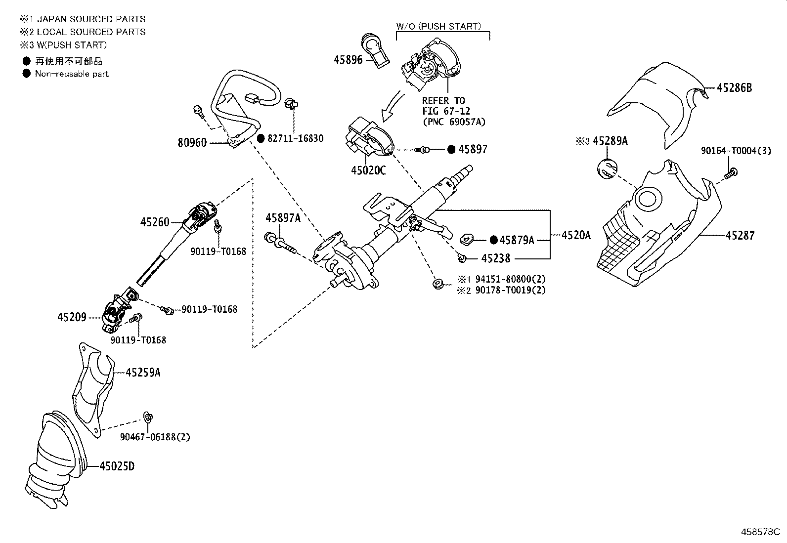 4520A-0D451 COLUMN SUB-ASSY, ELECTRIC POWER STEERING product image