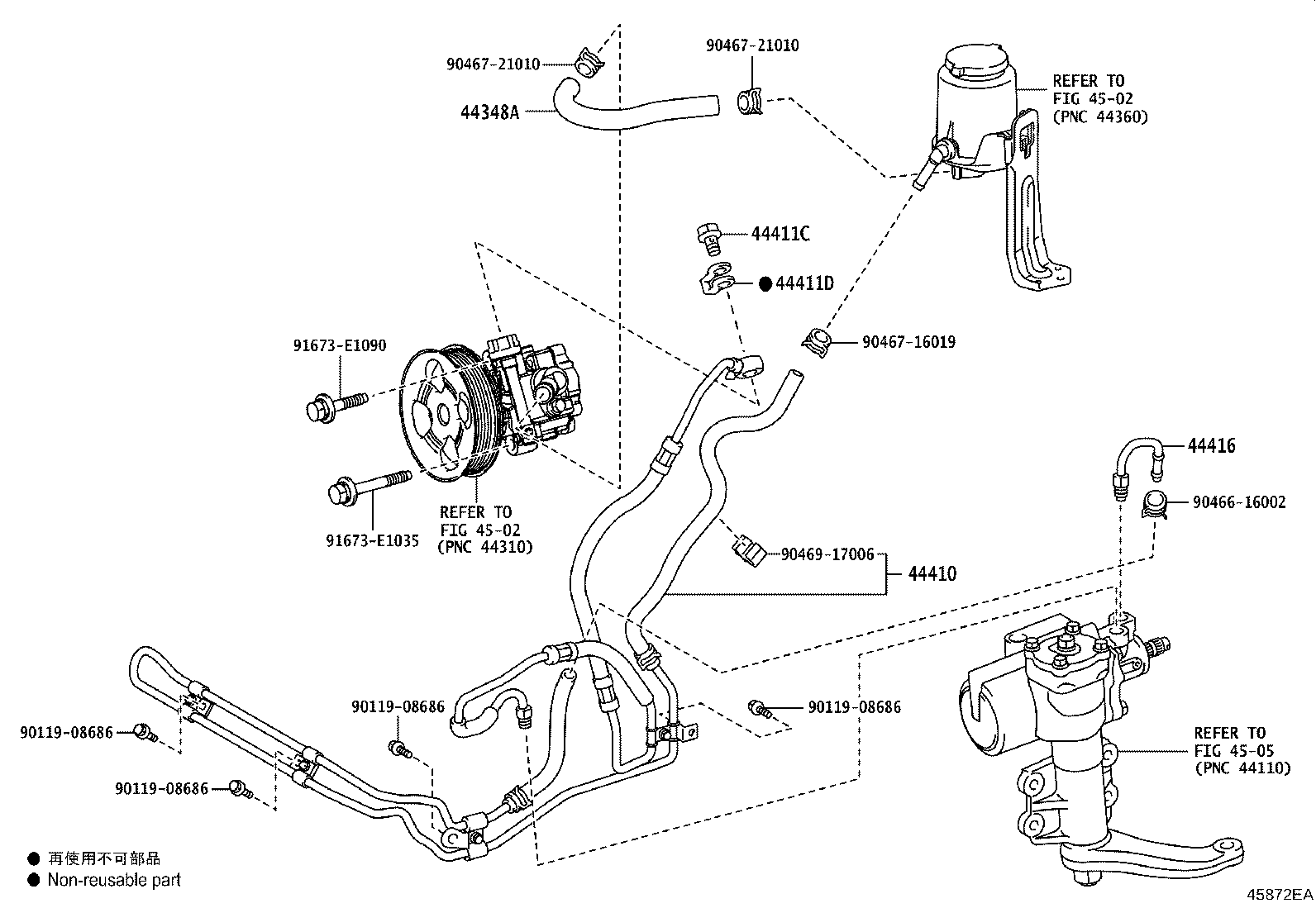 44348-60370 HOSE, OIL RESERVOIR TO PUMP, NO.1 product image