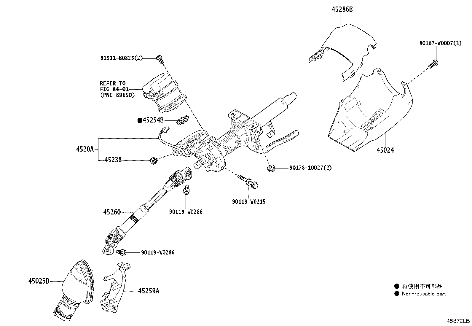 45025-F4010 COVER SUB-ASSY, STEERING COLUMN HOLE, NO.1 product image