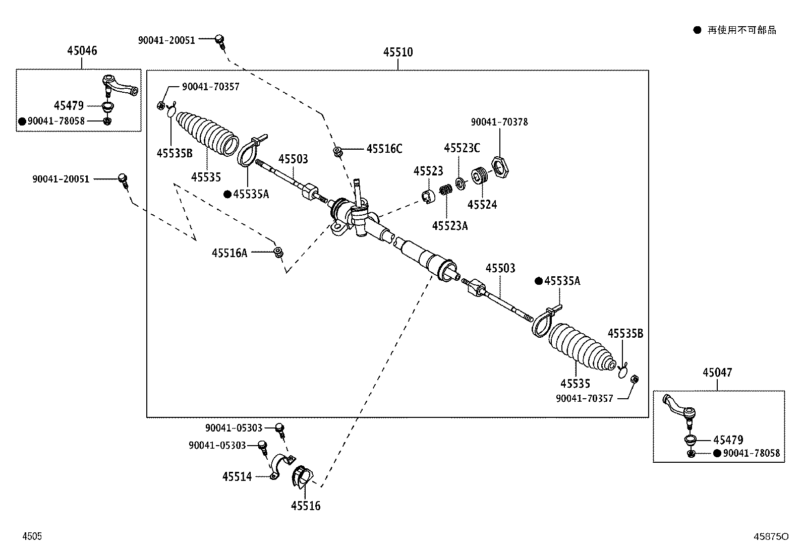 45047-B9290 END SUB-ASSY, TIE ROD, LH product image