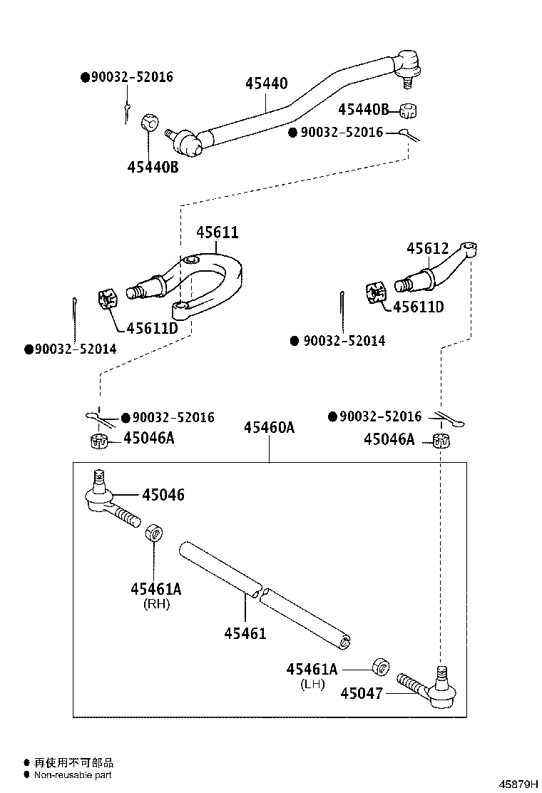 45333-37010 SEAL, OIL(FOR POWER STEERING GEAR HOUSING) product image