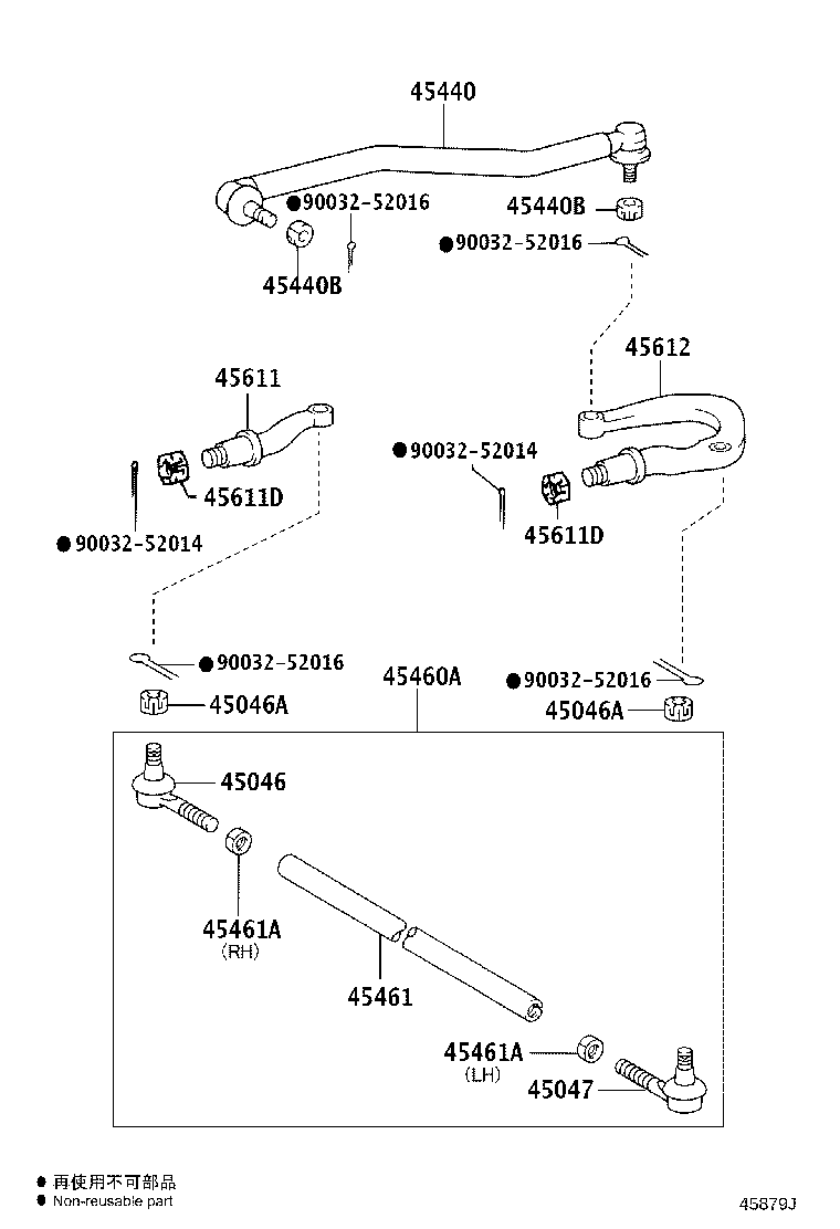 45333-37010 SEAL, OIL(FOR POWER STEERING GEAR HOUSING) product image