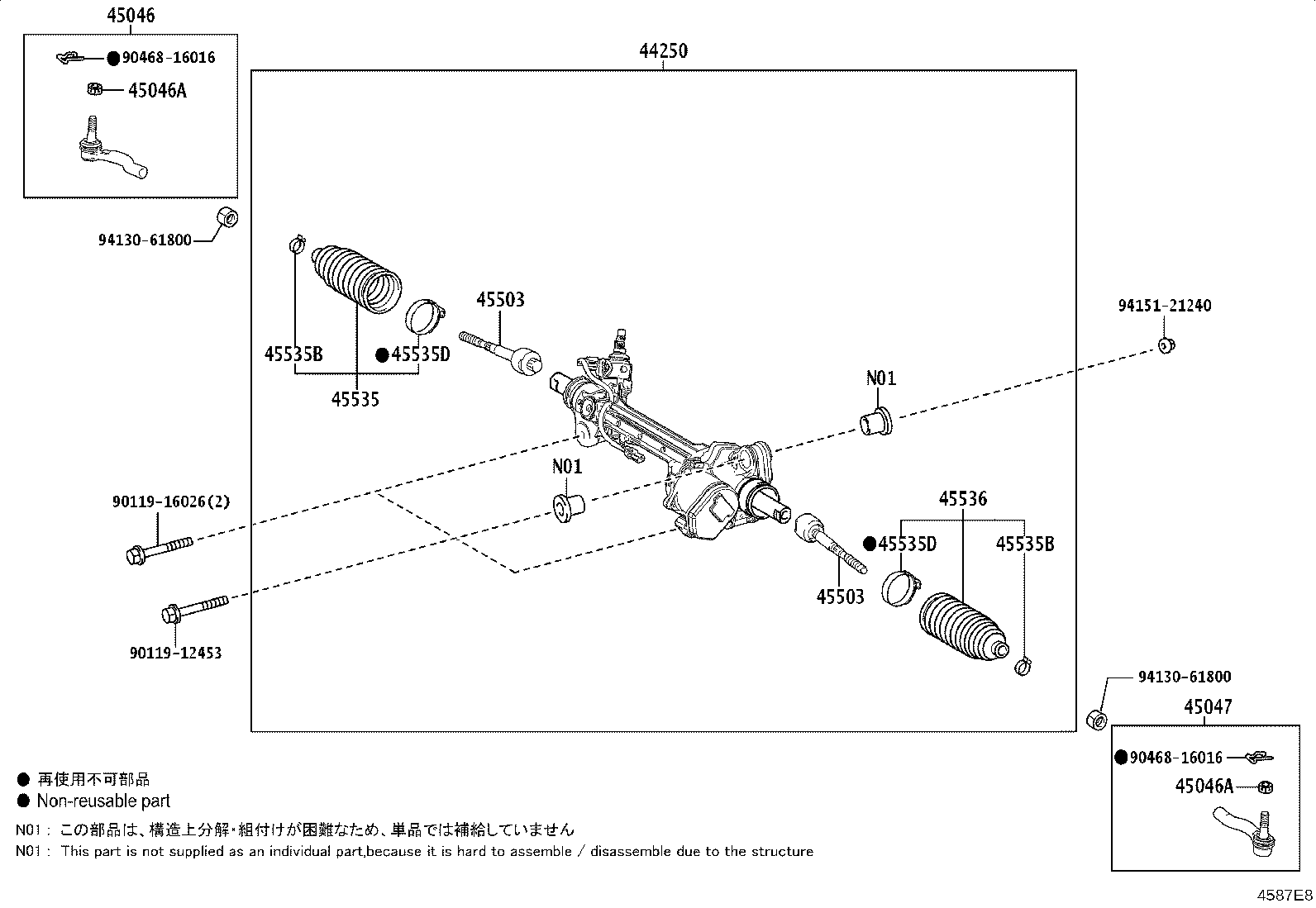 45535-29045 BOOT, STEERING RACK, NO.1 product image