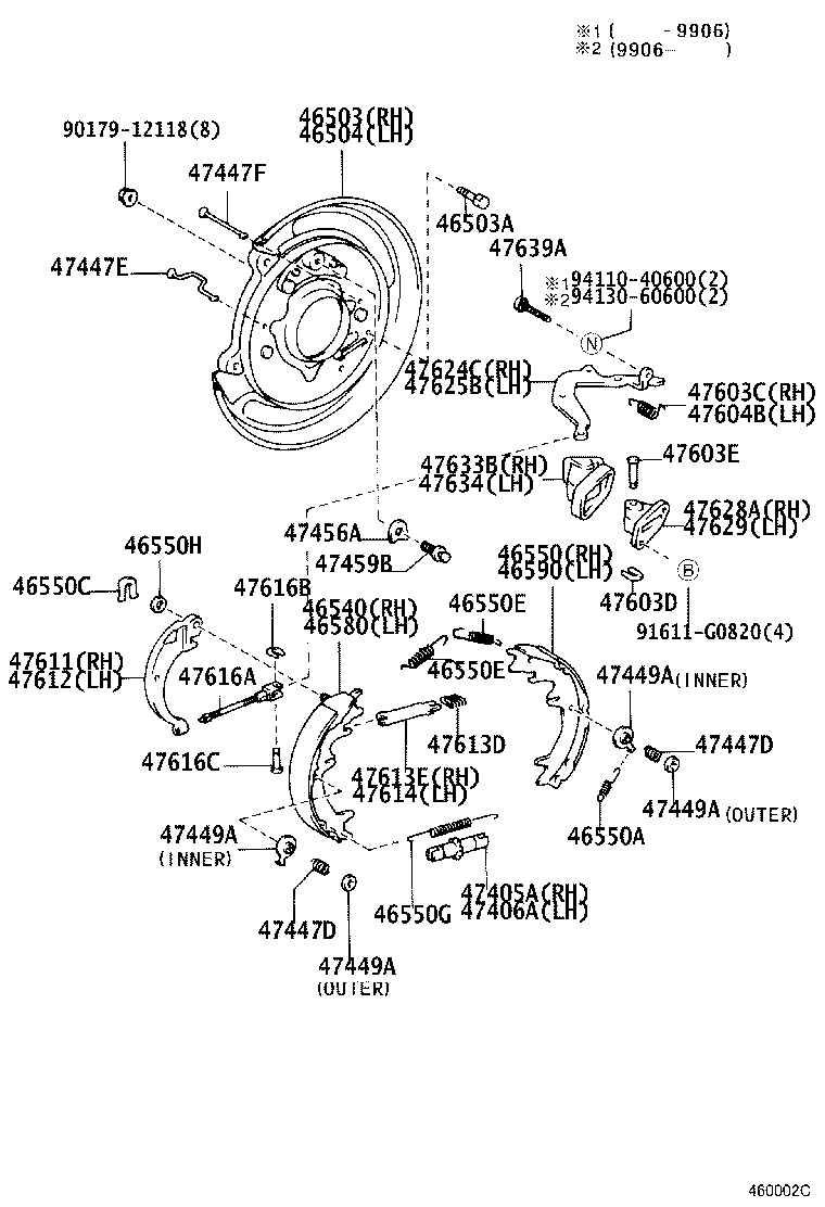 46411-60010 CLAMP(FOR PARKING BRAKE FRONT CABLE) product image