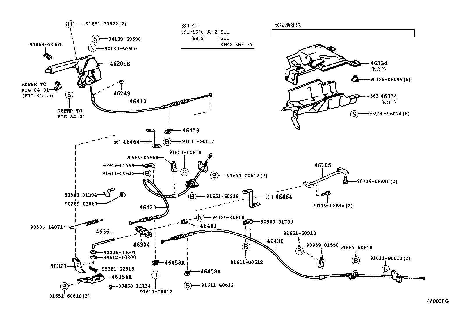 46334-28010 PROTECTOR, INTERMEDIATE LEVER product image