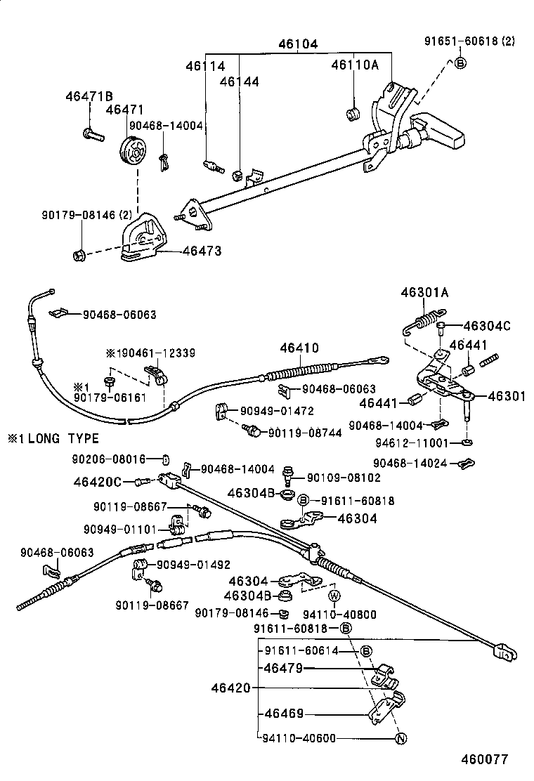 46301-35180 LEVER SUB-ASSY, PARKING BRAKE INTERMEDIATE product image