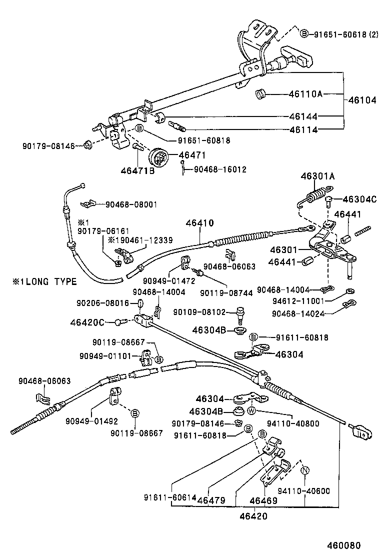 46301-35180 LEVER SUB-ASSY, PARKING BRAKE INTERMEDIATE product image