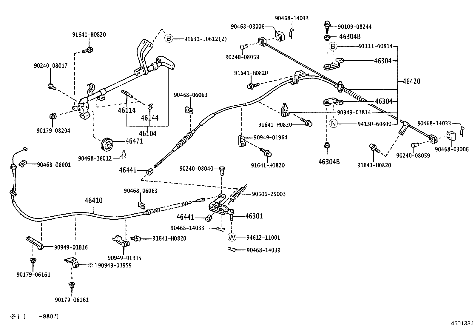 46301-04020 LEVER SUB-ASSY, PARKING BRAKE INTERMEDIATE product image