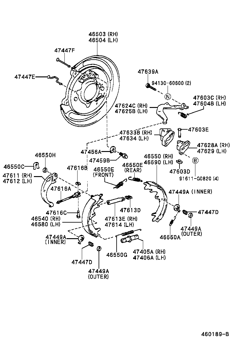 46243-60080 COVER, PARKING BRAKE LEVER product image
