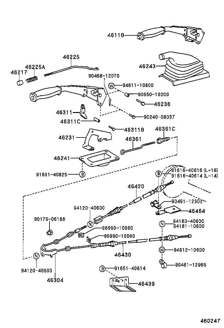 46201-20040 PEDAL SUB-ASSY, PARKING BRAKE product image