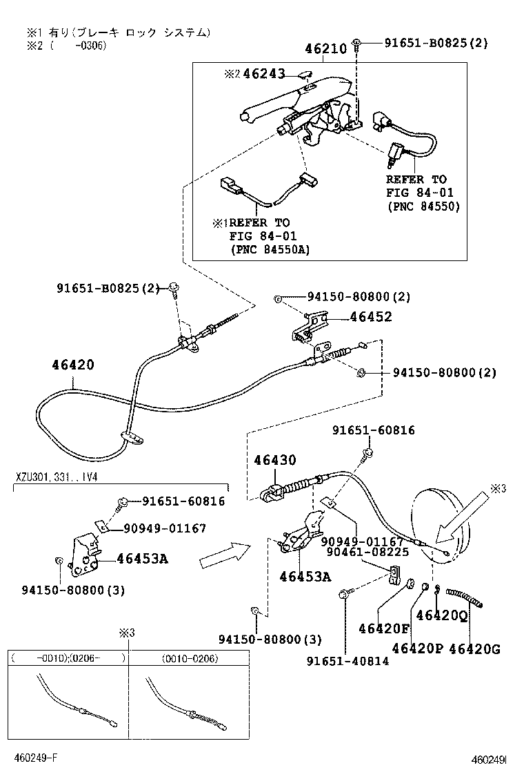 46452-37030 BRACKET, PARKING BRAKE CABLE SUPPORT, NO.2 product image