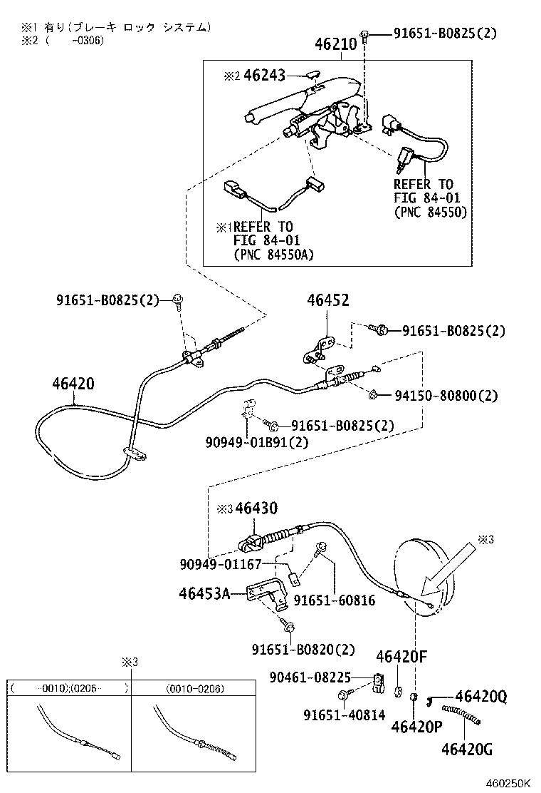 46452-37030 BRACKET, PARKING BRAKE CABLE SUPPORT, NO.2 product image