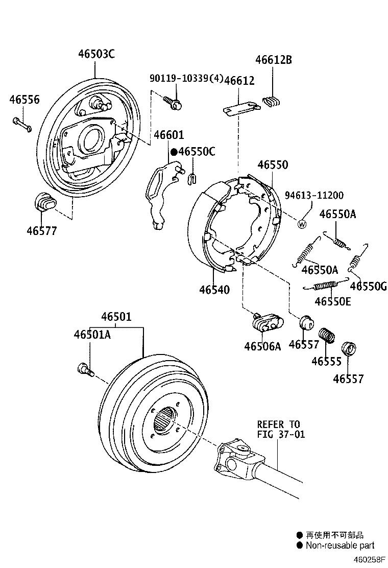 46420-37162 CABLE ASSY, PARKING BRAKE, NO.2 product image