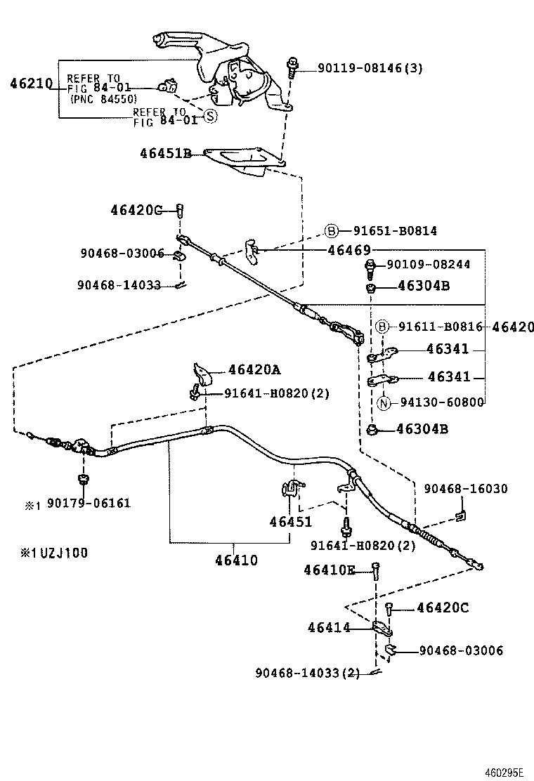46243-60080 COVER, PARKING BRAKE LEVER product image