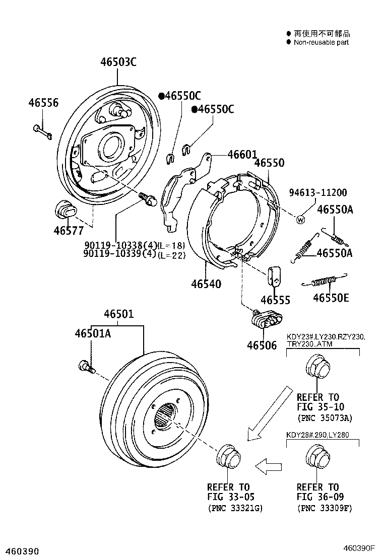 46408-25010 INSULATOR, PARKING BRAKE CABLE HEAT product image