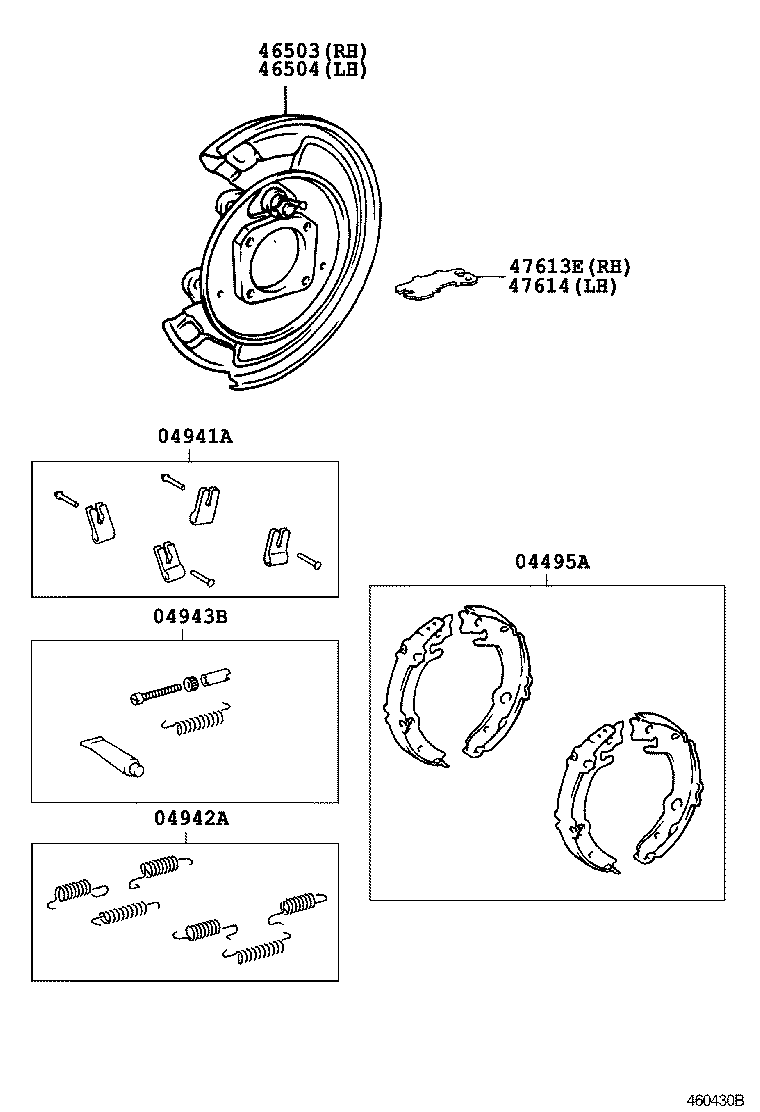 46341-02040 EQUALIZER, PARKING BRAKE product image