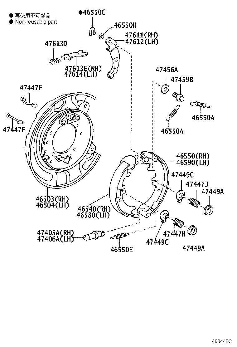 46200-58020 PEDAL ASSY, PARKING BRAKE CONTROL product image