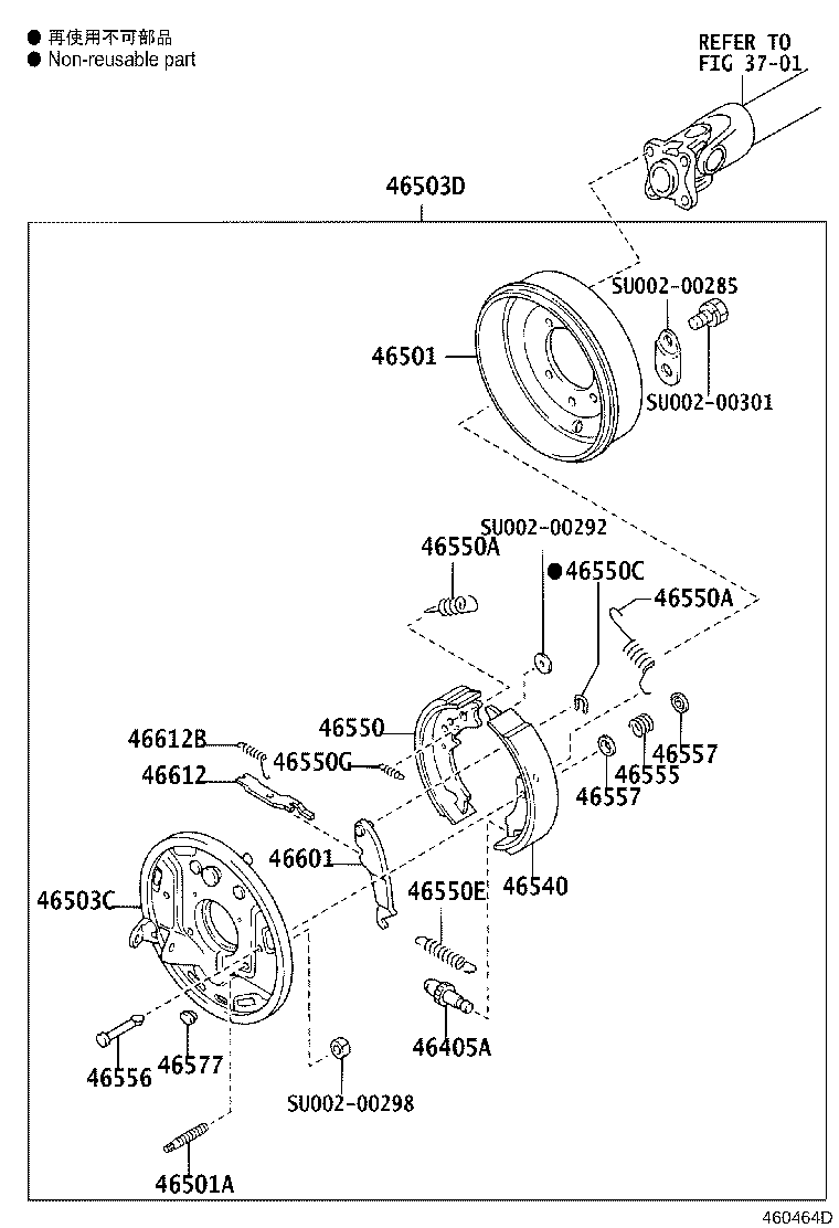 46420-37162 CABLE ASSY, PARKING BRAKE, NO.2 product image
