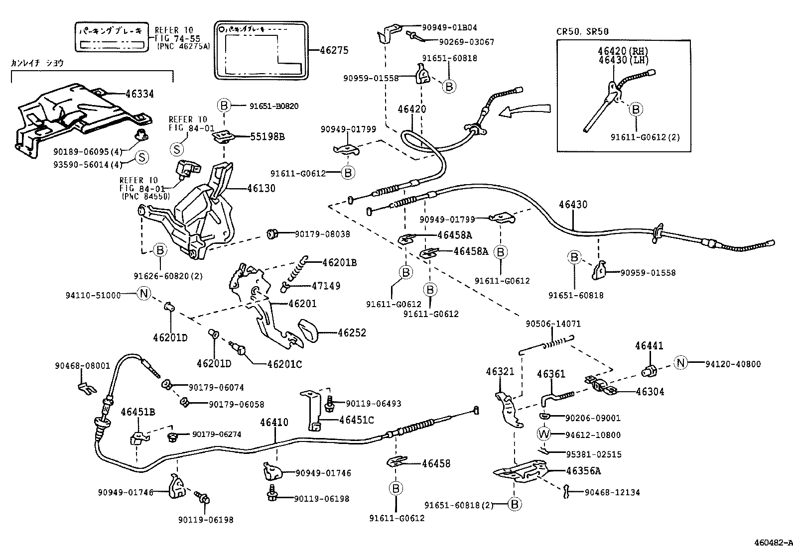 46334-28010 PROTECTOR, INTERMEDIATE LEVER product image
