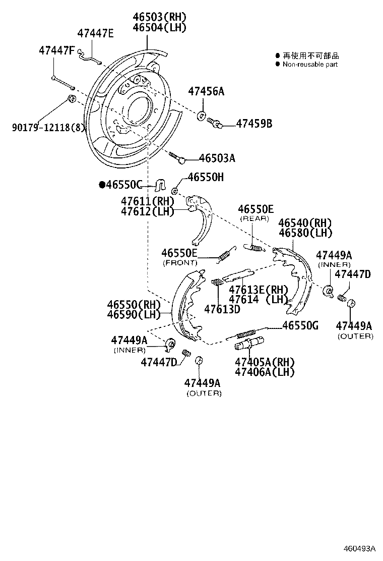 46233-60020 SUPPORT, PARKING BRAKE CENTER product image