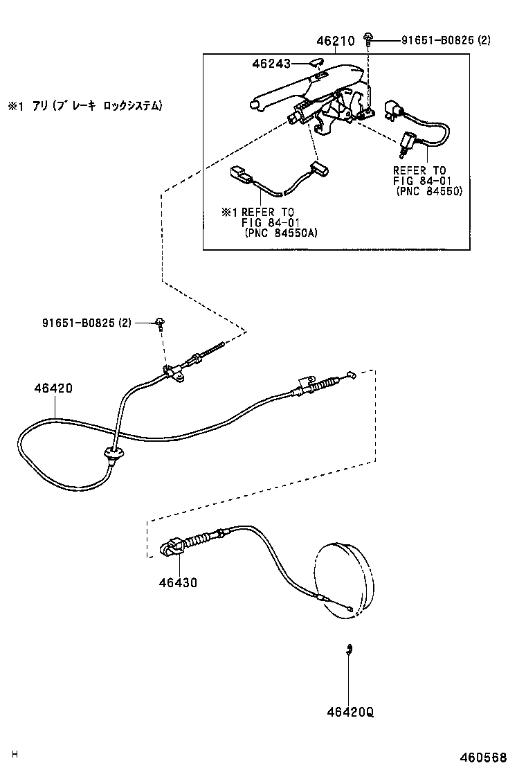 46430-37840 CABLE ASSY, PARKING BRAKE, NO.3 product image