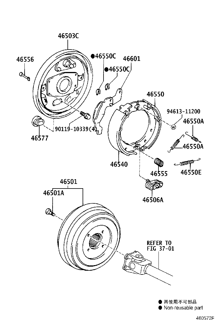 46420-37162 CABLE ASSY, PARKING BRAKE, NO.2 product image