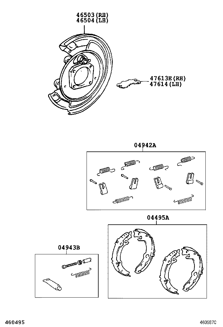 46341-20070 EQUALIZER, PARKING BRAKE product image