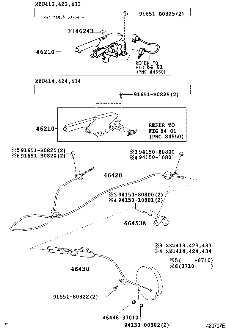 46430-37840 CABLE ASSY, PARKING BRAKE, NO.3 product image