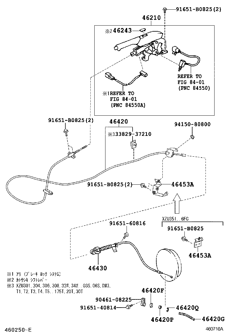 46452-37030 BRACKET, PARKING BRAKE CABLE SUPPORT, NO.2 product image