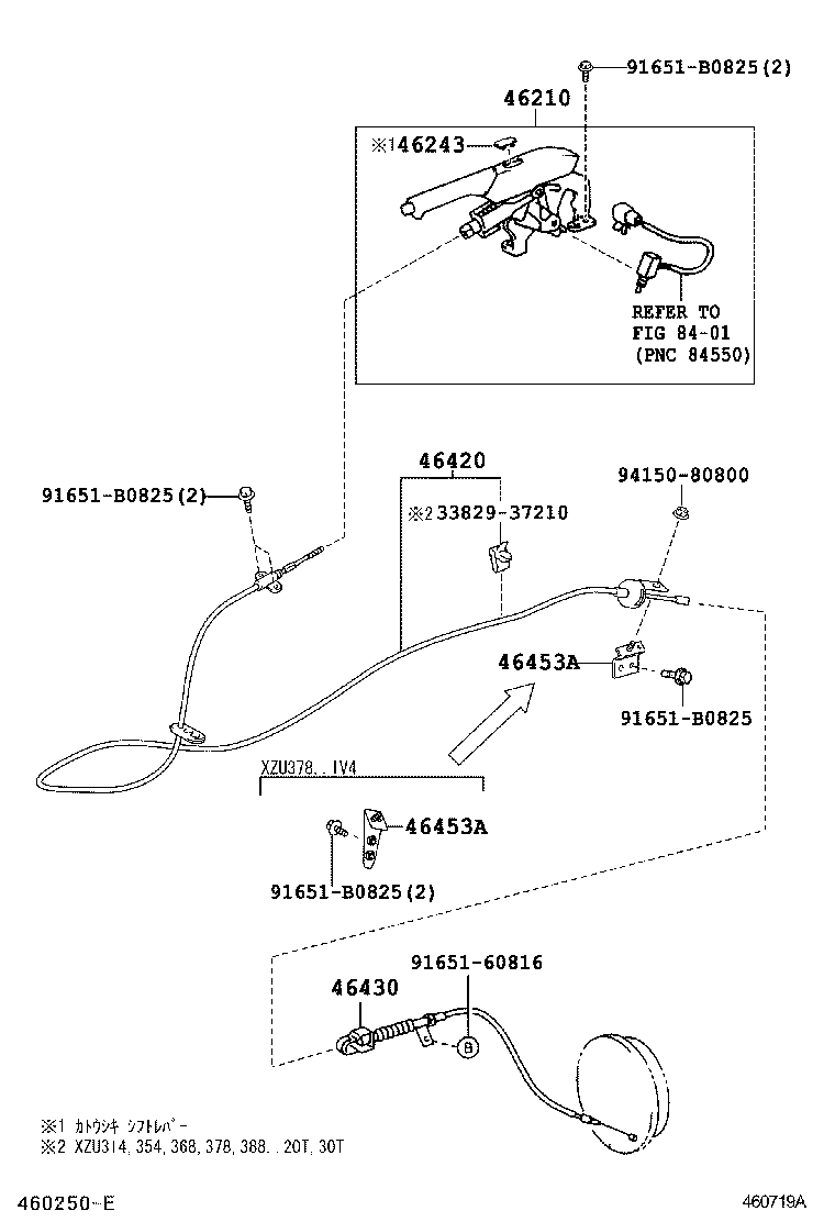 46452-37030 BRACKET, PARKING BRAKE CABLE SUPPORT, NO.2 product image