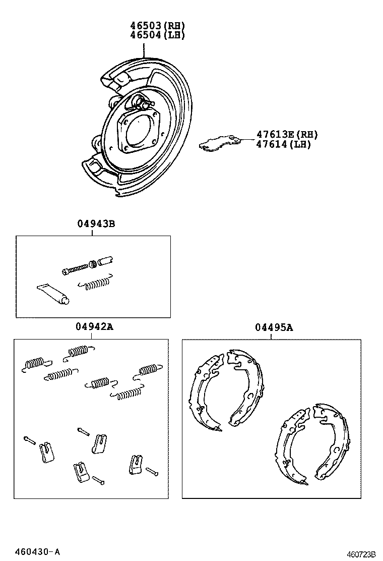 46341-02040 EQUALIZER, PARKING BRAKE product image