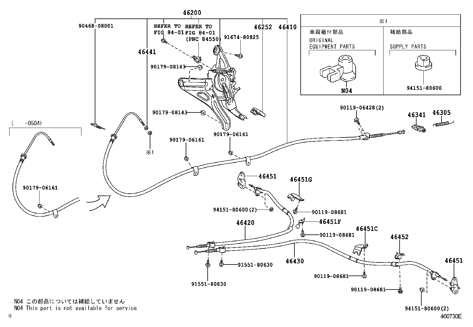 46200-30410 PEDAL ASSY, PARKING BRAKE CONTROL product image