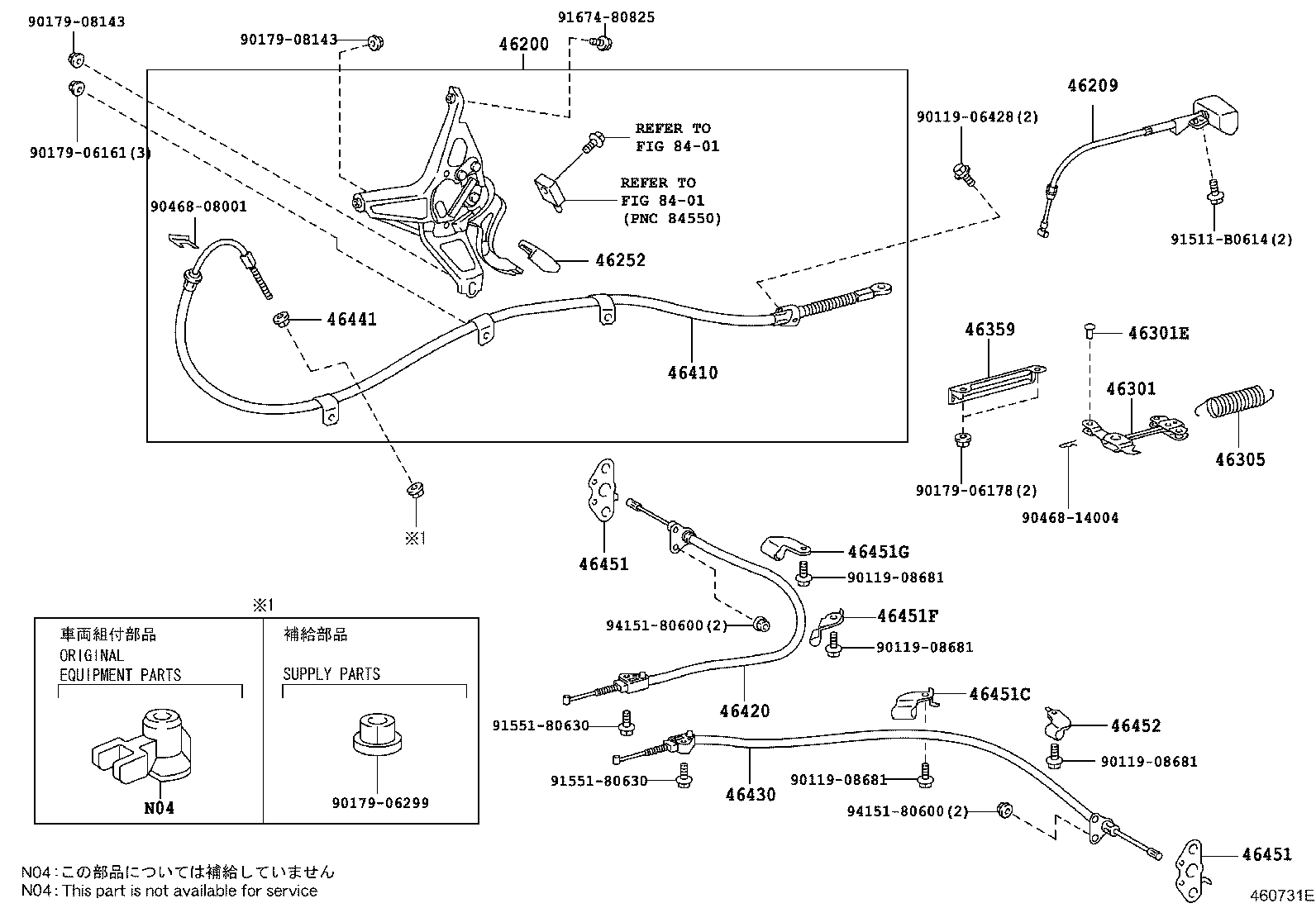 46200-30391 PEDAL ASSY, PARKING BRAKE CONTROL product image