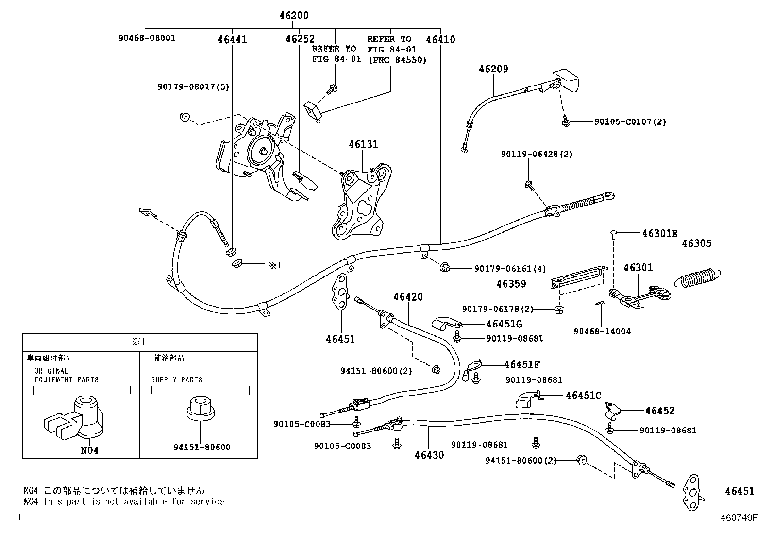 46131-0N010 BRACKET SUB-ASSY, PARKING BRAKE product image