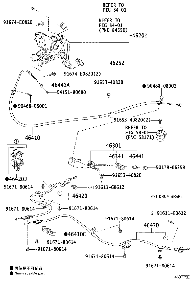 46430-52200 CABLE ASSY, PARKING BRAKE, NO.3 product image