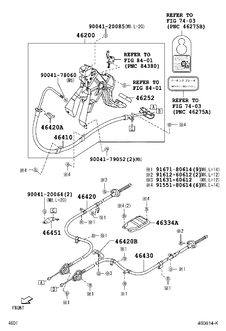 46430-B1041 CABLE ASSY, PARKING BRAKE, NO.3 product image