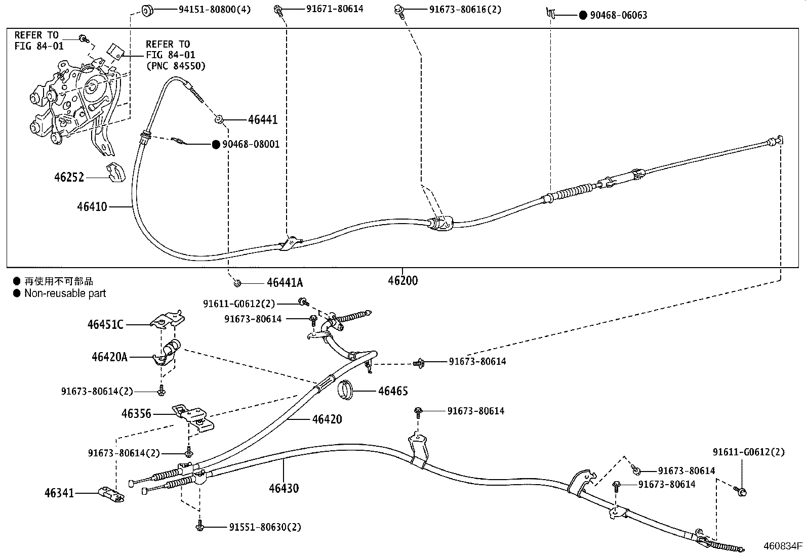 46200-28050 PEDAL ASSY, PARKING BRAKE CONTROL product image