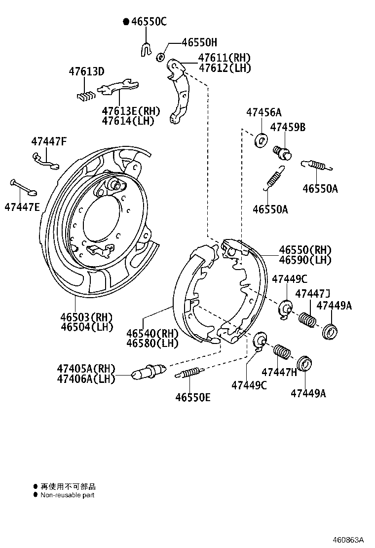 46200-58050 PEDAL ASSY, PARKING BRAKE CONTROL product image